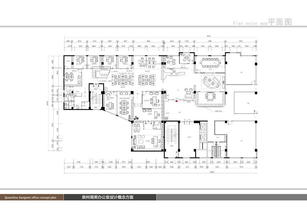 港美办公室--陈建春室内设计事务所_02.jpg