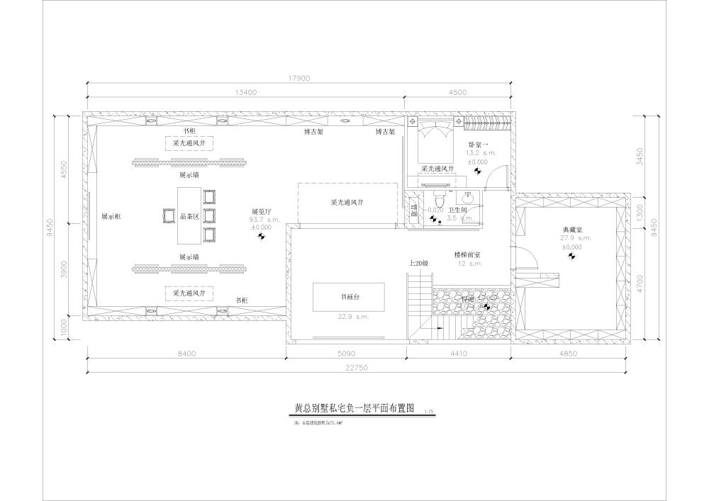 黄总别墅私宅平面布置图_r3b-布局1.jpg