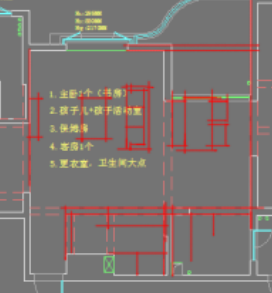 170多平米大家一起来玩下_QQ图片20150409093326.png