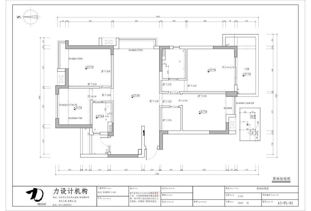 力设计--宴遇_111940lxpupmzxhephom3g.jpg