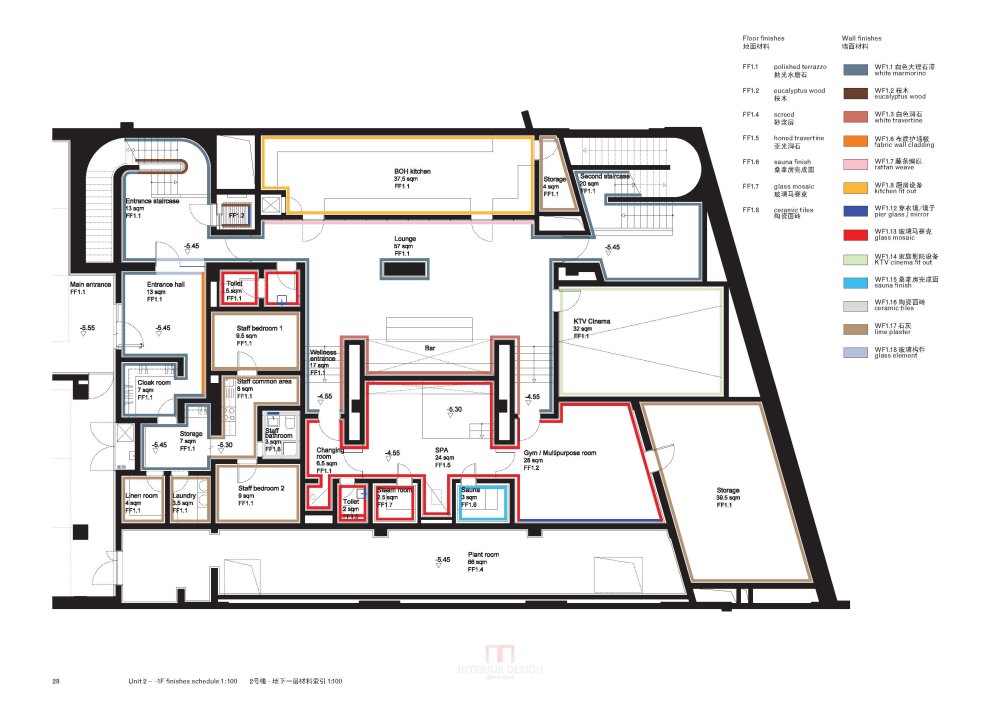 David Chipperfield--上海宁国府邸室内设计方案汇报201012_101207_Presentation_brochure_export_Cn_页面_28.jpg