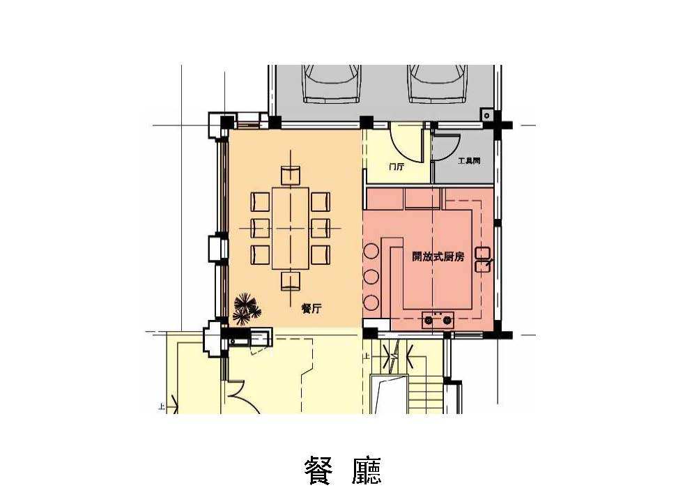 半山-艾马仕会所及样板别墅方案_页面_094.jpg