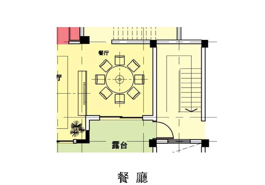 半山-艾马仕会所及样板别墅方案_页面_117.jpg