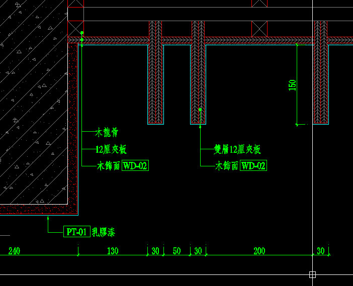 德阳万兴和睦人家样板间    龙徽设计_QQ截图20150414092428.jpg