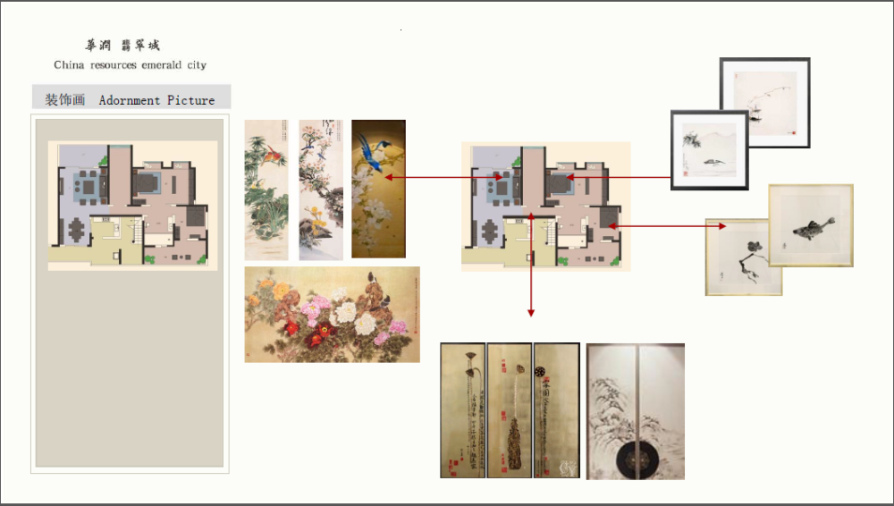 刚着手做软装，望各位指点_QQ截图20150414101011.png