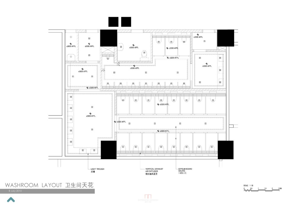 重庆协信_Page_40.jpg