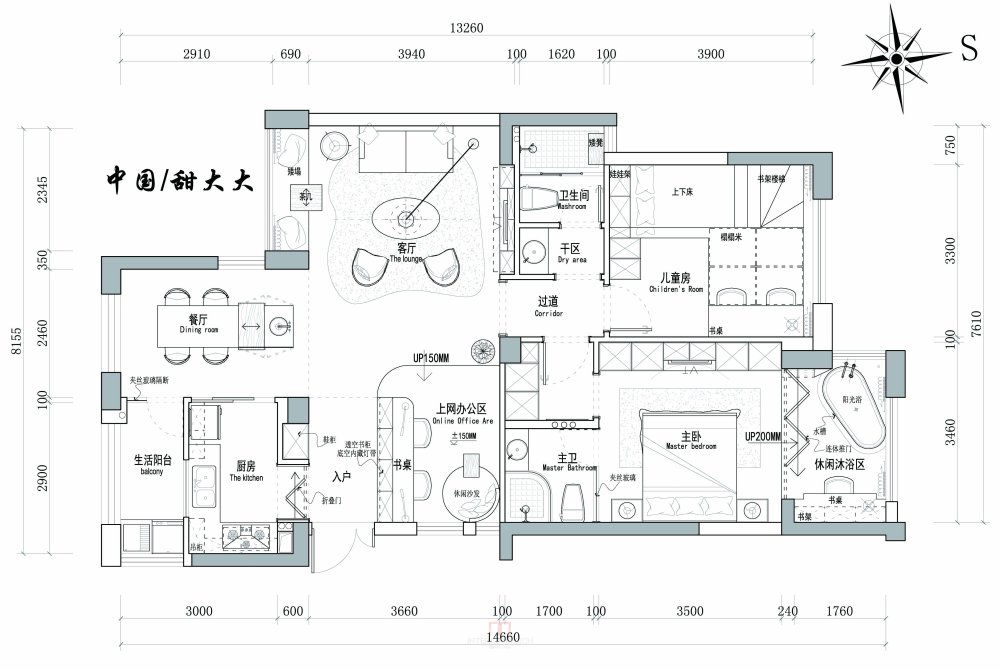 【設計宅第七届户型优化】 一个108m²平层17组方案 投票奖励DB_12.jpg