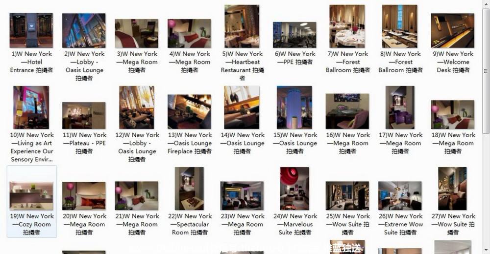 酒店 全球41家 W 酒店 全球41 W HOTEL 288M 1500张图片_0W 纽约 (51).jpg