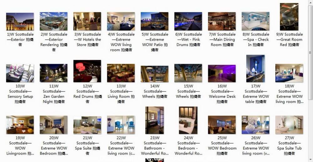 酒店 全球41家 W 酒店 全球41 W HOTEL 288M 1500张图片_0W 斯科茨代尔 (45).jpg