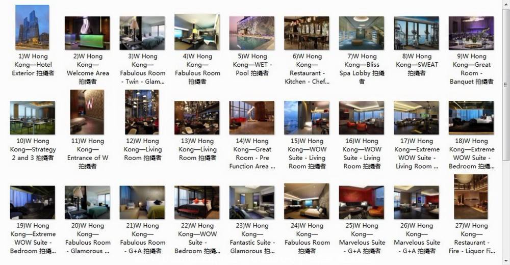 酒店 全球41家 W 酒店 全球41 W HOTEL 288M 1500张图片_0W 香港 (42).jpg