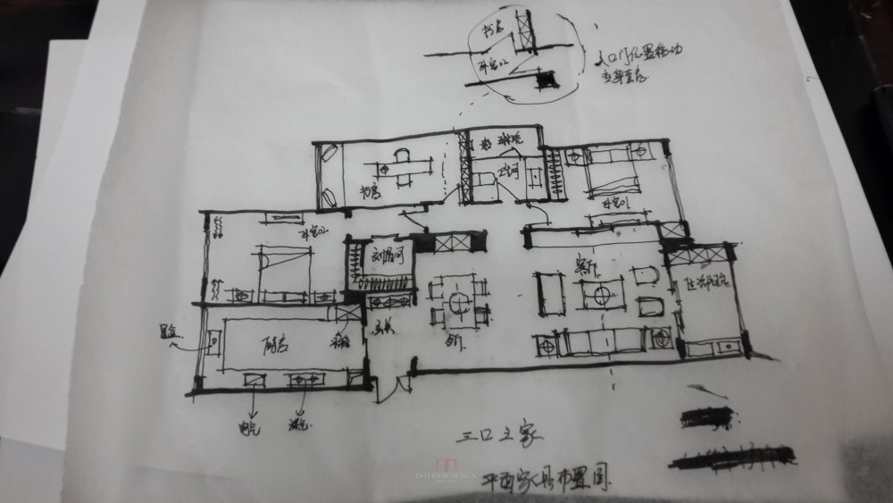 【設計宅第七届户型优化】 一个108m²平层17组方案 投票奖励DB_QQ图片20150417213222.jpg