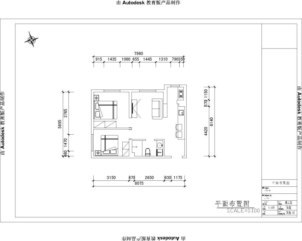 高分求助一个超级受限制的小户型_徐老窝-Model.jpg