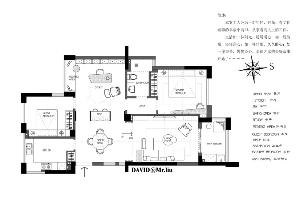 【設計宅第七届户型优化】 一个108m²平层---其他优秀方案..._07.jpg