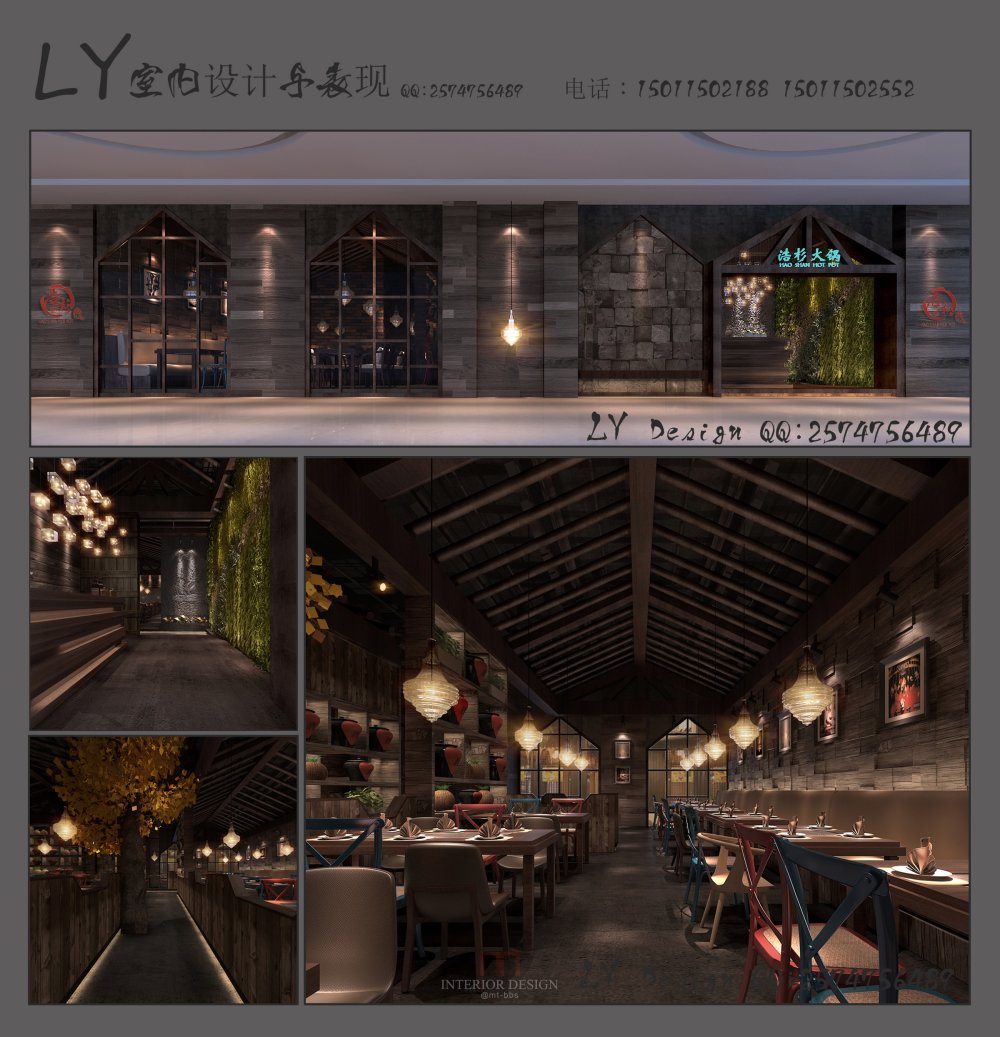 餐厅.jpg