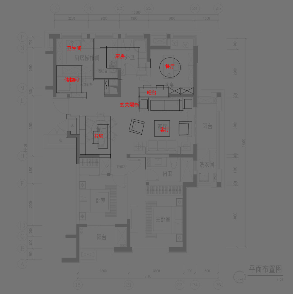 平面方案需增加储物功能，真心求教~_增加储物间.jpg