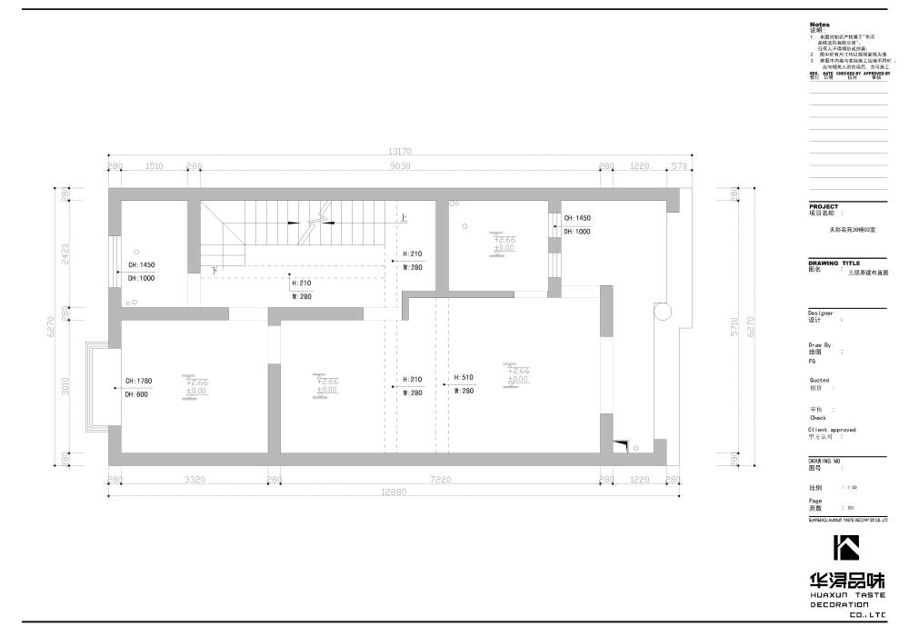 天彩名苑39幢03室-Model.jpg原建三层.jpg