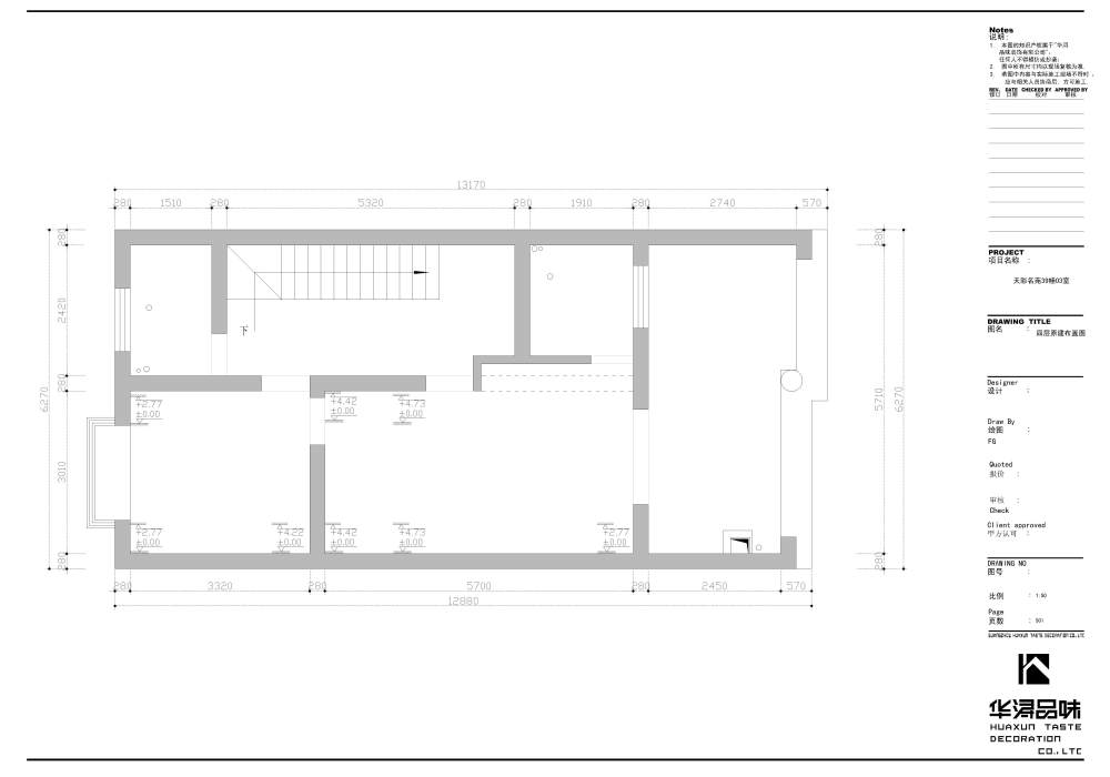 天彩名苑39幢03室-Model.jpg原建四层.jpg