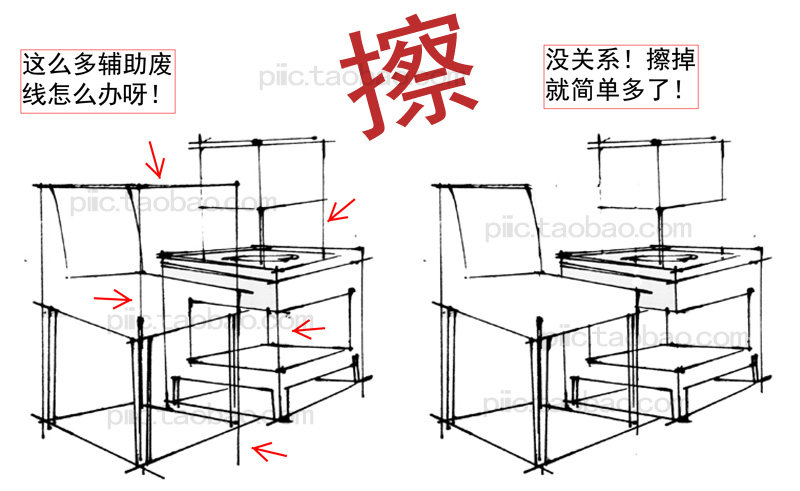 组合-1.jpg