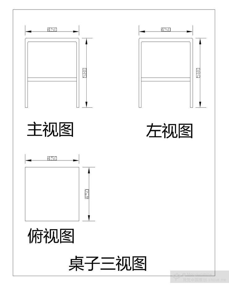 第四届中国大学生设计大赛作品_1_20150423_051331_043.jpg