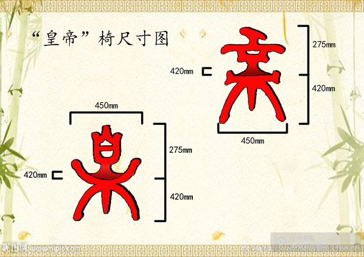 第四届中国大学生设计大赛作品_1_20150425_003339_133.jpg