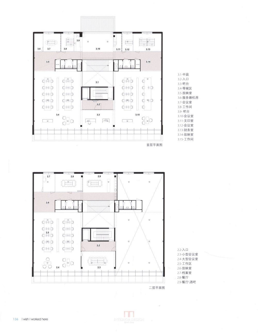 我希望在这里工作_kobe 0134.jpg