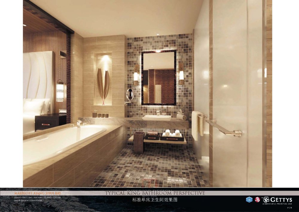 GETTYS--海南香水湾富力万豪酒店客房深化设计_概念设计(1)_页面_17.jpg