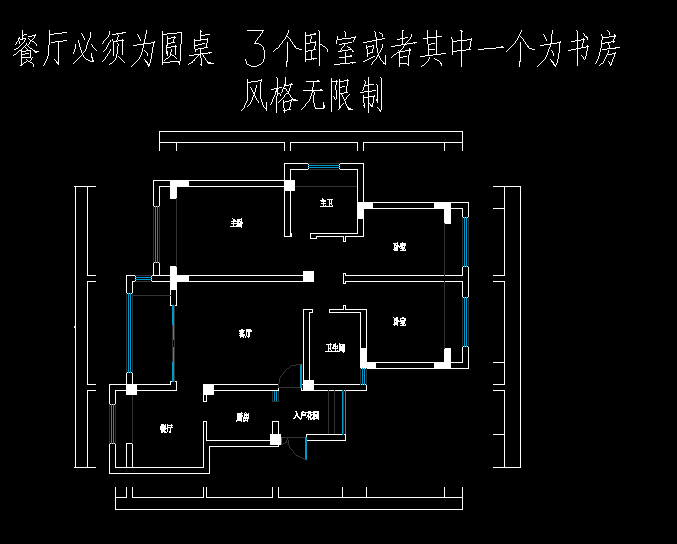 【三】我做方案的哪些事儿？持续更新······_4.png