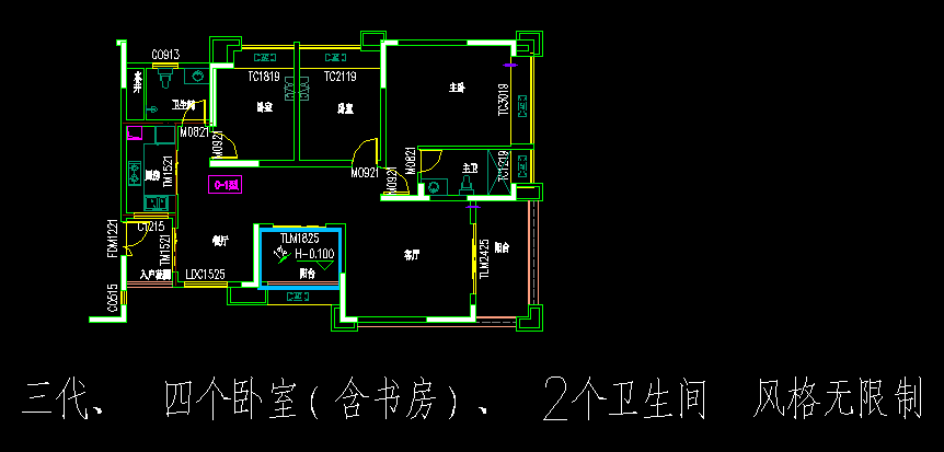 【三】我做方案的哪些事儿？持续更新······_12.png