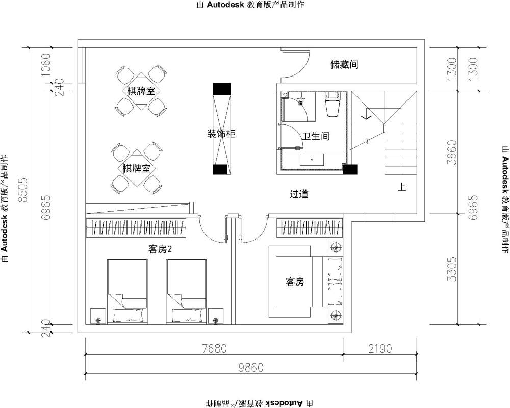 复地山屿城-布局11.jpg