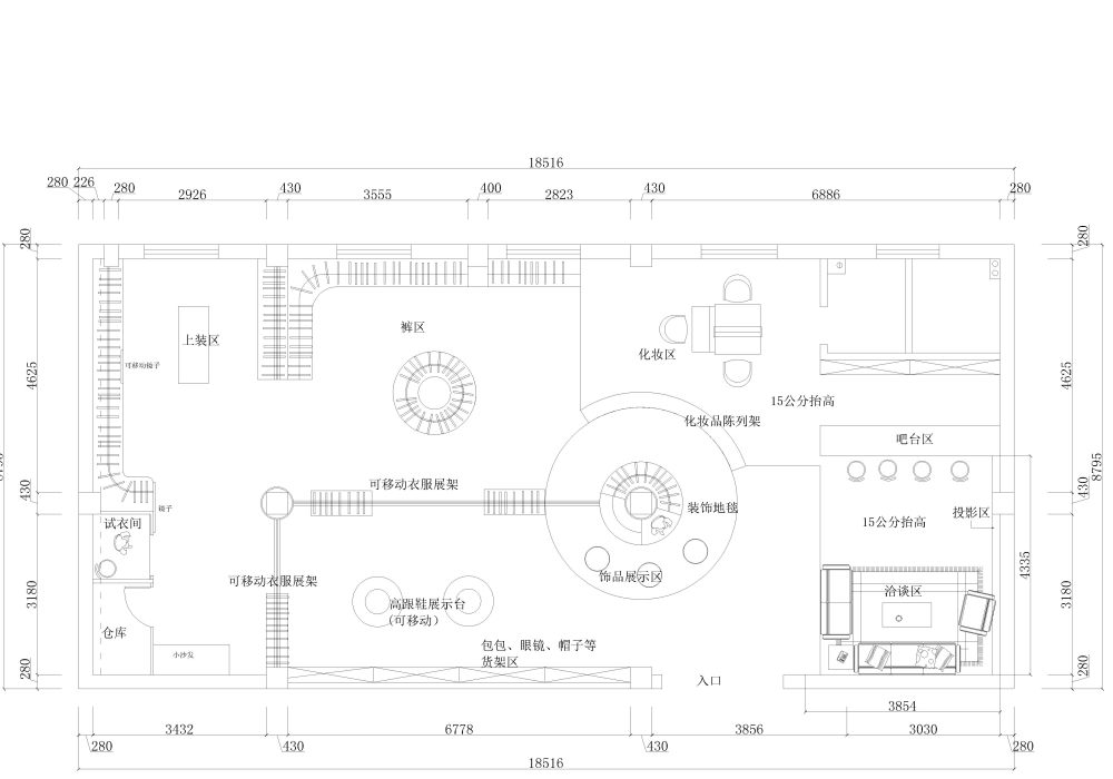 一个服装专卖店的平面方案_会所-Model.jpg