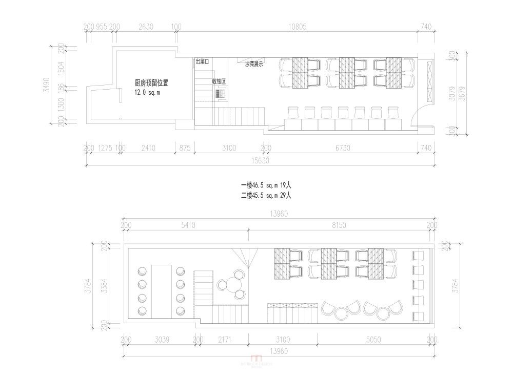 十二道面品_一二楼平面图