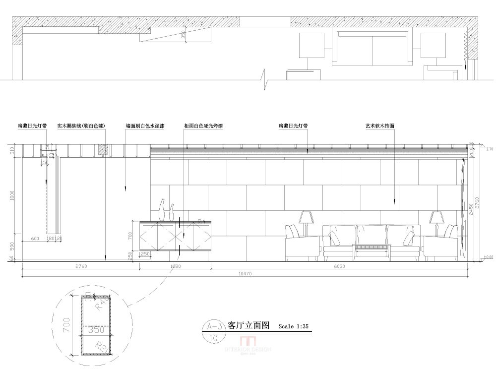 客厅立面图2.jpg