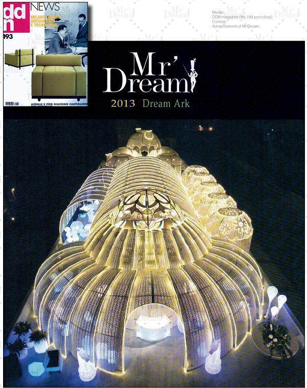 Mr.Dream：遇见最美2014_110400vjmn8d4k8ffj307f.jpg