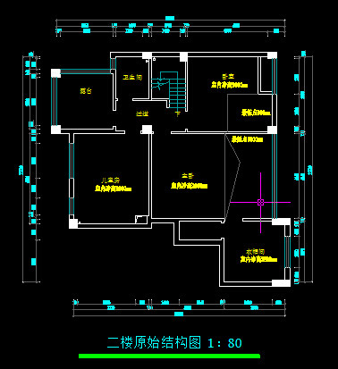 200平的房子，自己做的方案，求马蹄大师们拍砖点评。_二楼原始结构图.jpg