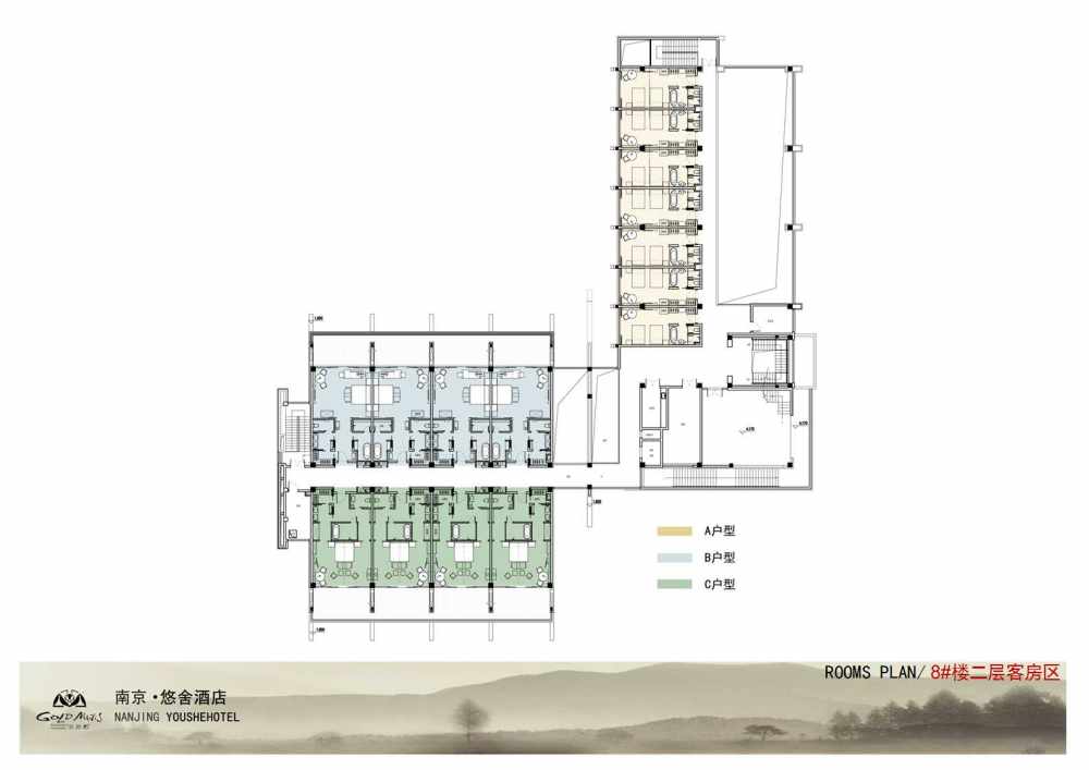 金螳螂--南京悠舍酒店室内设计概念_幻灯片29.jpg