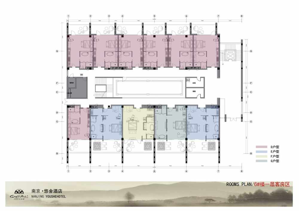 金螳螂--南京悠舍酒店室内设计概念_幻灯片30.jpg