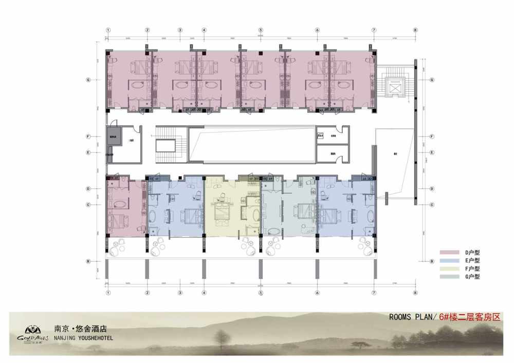 金螳螂--南京悠舍酒店室内设计概念_幻灯片31.jpg