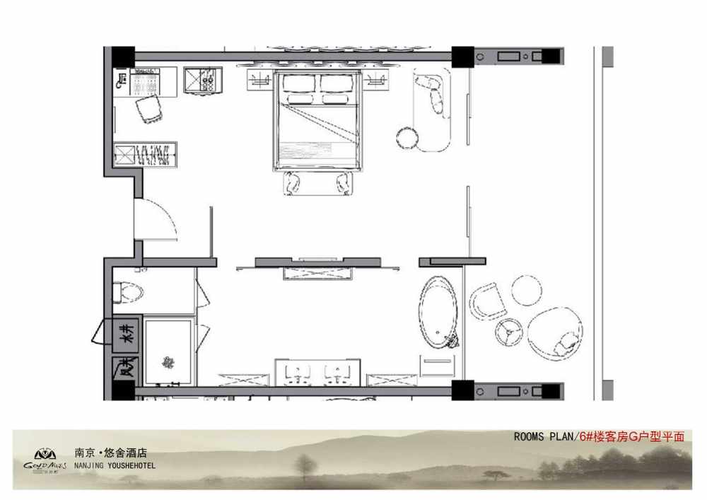 金螳螂--南京悠舍酒店室内设计概念_幻灯片53.jpg