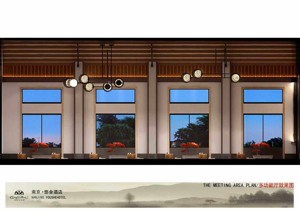 金螳螂--南京悠舍酒店室内设计概念_幻灯片61.jpg