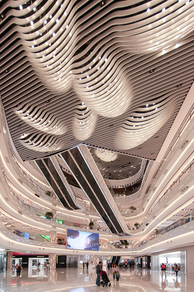 上海环贸iapm商场