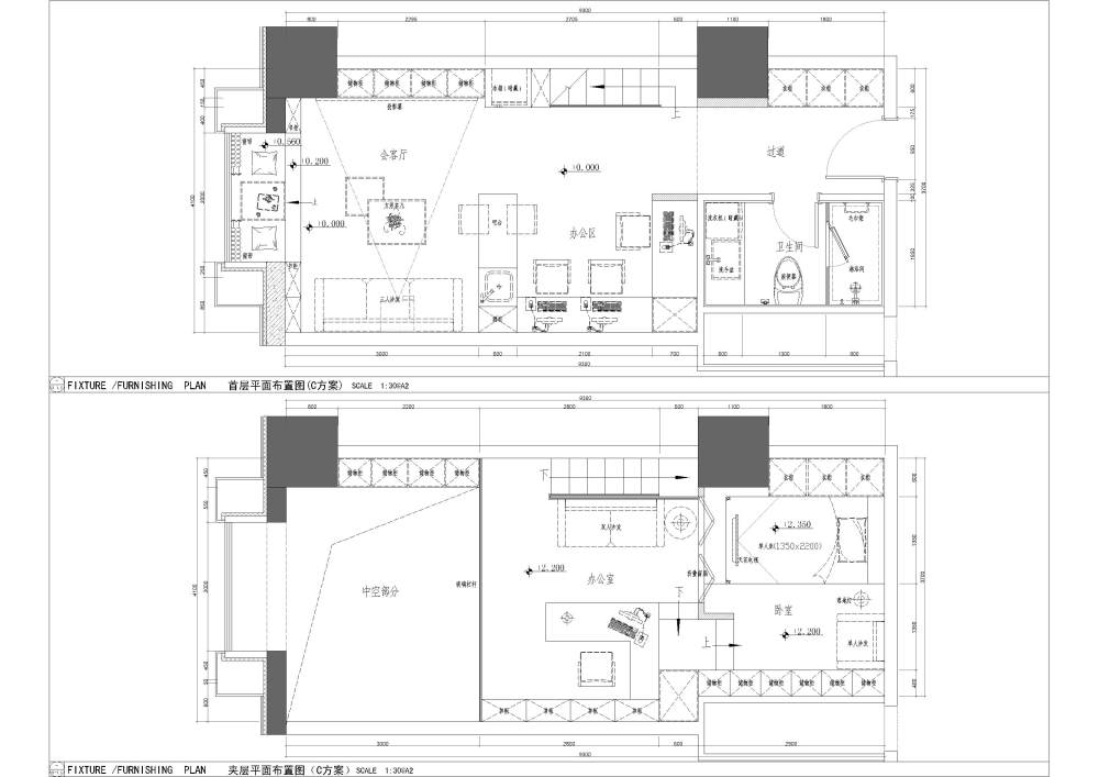 前几天刚做的一个小户型loft，四种方案，欢迎探讨_方案三.jpg