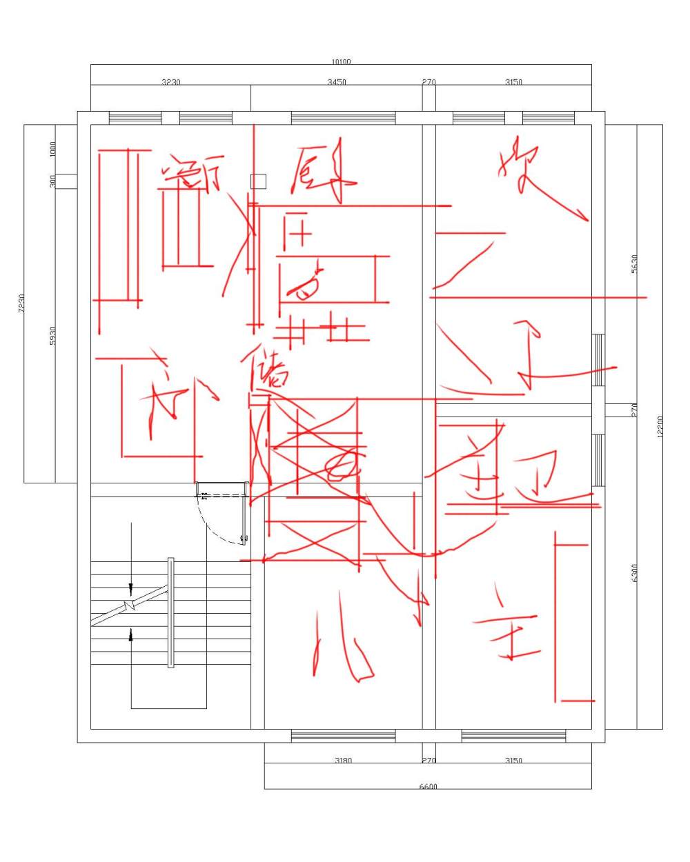 一个平面方案，请随意拍砖_212225.jpg