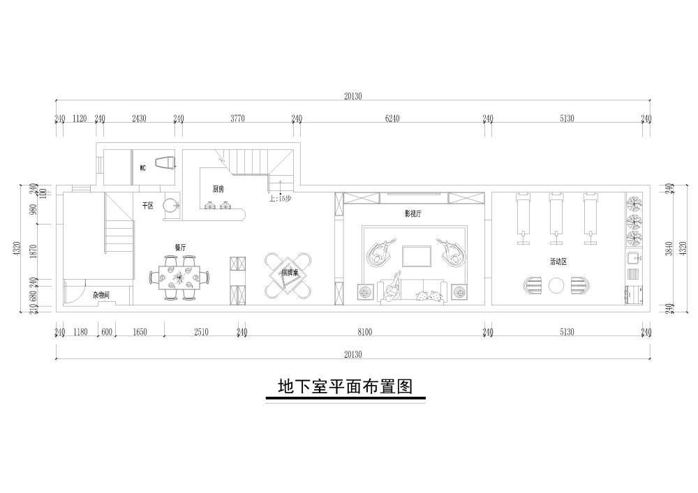 腊肠一样的花园洋房 跪求方案优化啊_6516.jpg