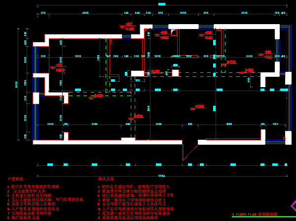 方案求深化！好的建议也有DB的！急_00000000000.png