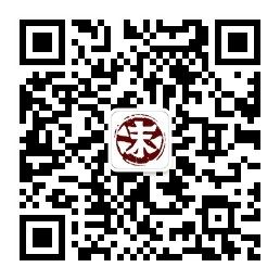 【沫沫部落】禅学┃『禅房』静悟•身心归属的地方_【沫沫部落】二维码.jpg