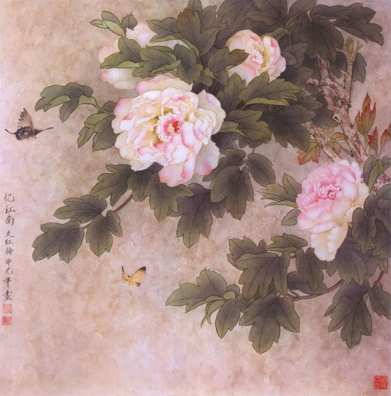 一些现在中式元素和中国风的东西（海量）画 墙纸 丝布_RA-1134.jpg