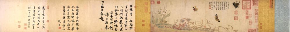 一些现在中式元素和中国风的东西（海量）画 墙纸 丝布_RA-3161.jpg