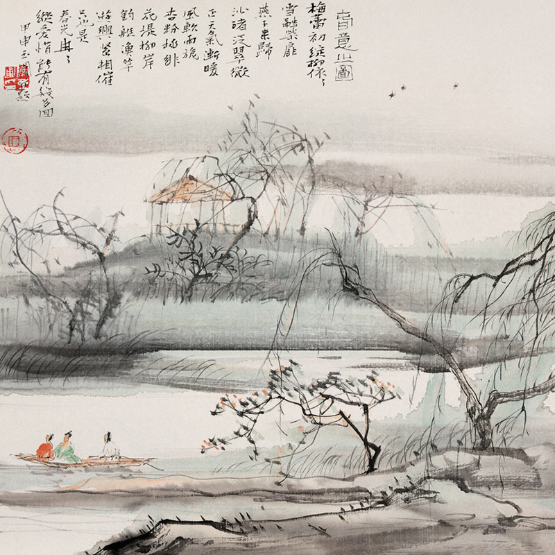 一些现在中式元素和中国风的东西（海量）画 墙纸 丝布_RA-3187.jpg