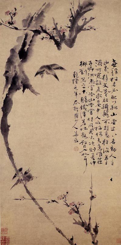 一些现在中式元素和中国风的东西（海量）画 墙纸 丝布_RA-3214.jpg