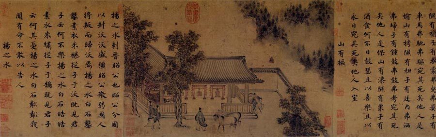 一些现在中式元素和中国风的东西（海量）画 墙纸 丝布_RA-3235.jpg